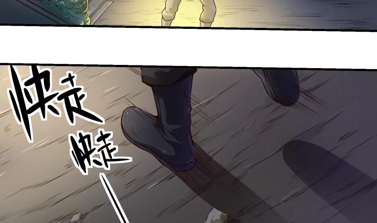 第3话18