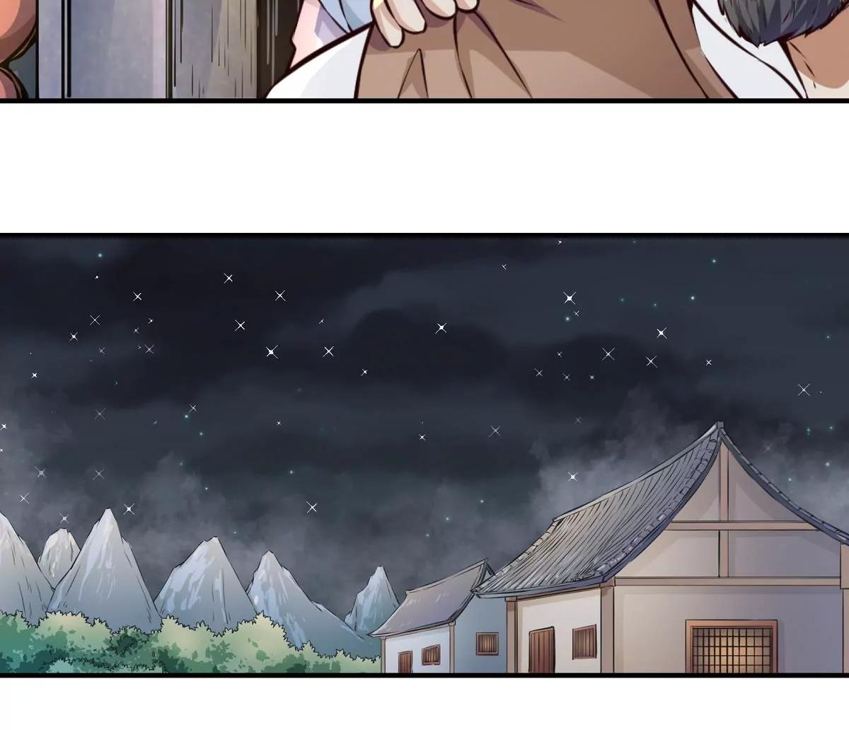 第3话22