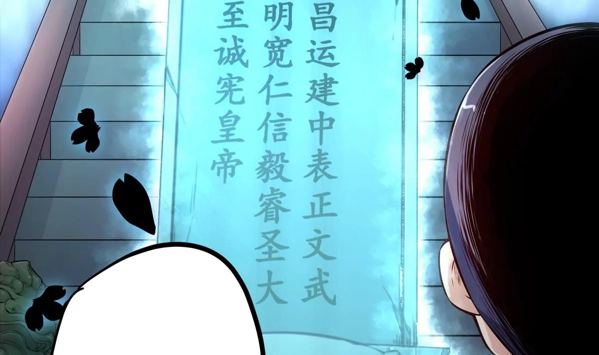 第4话10