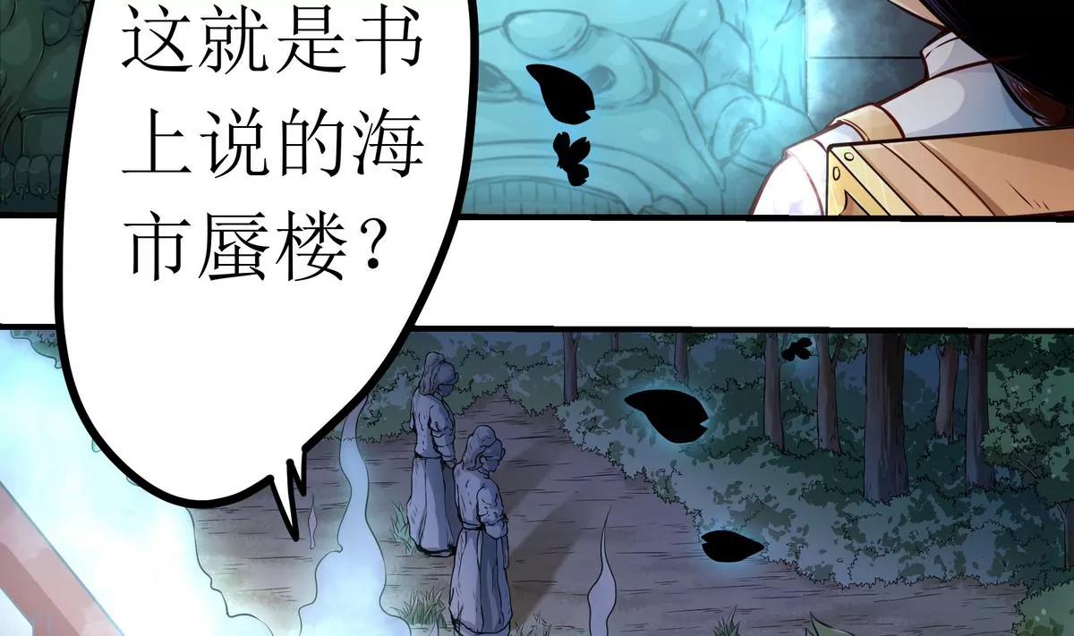 第4话11