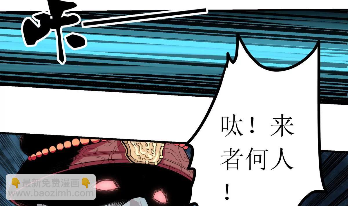第4话19