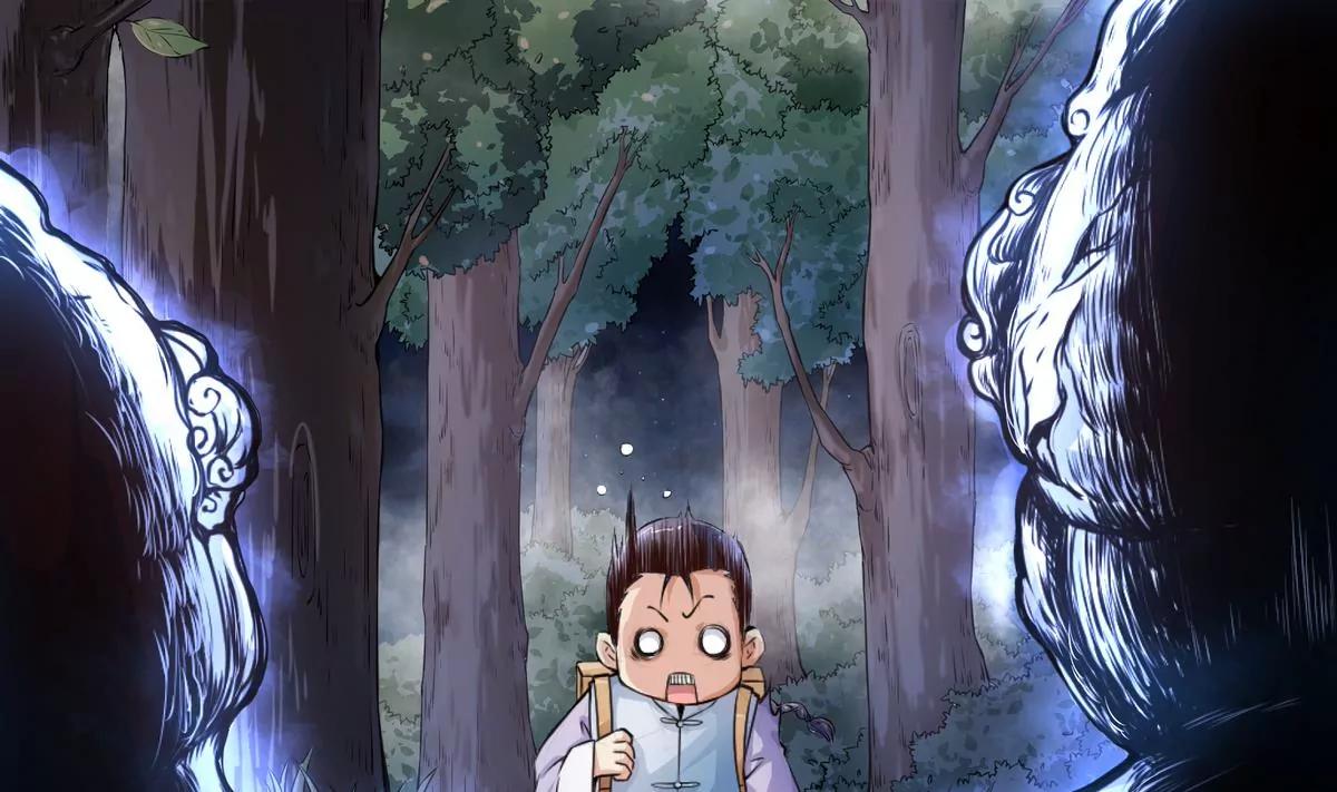 第4话2