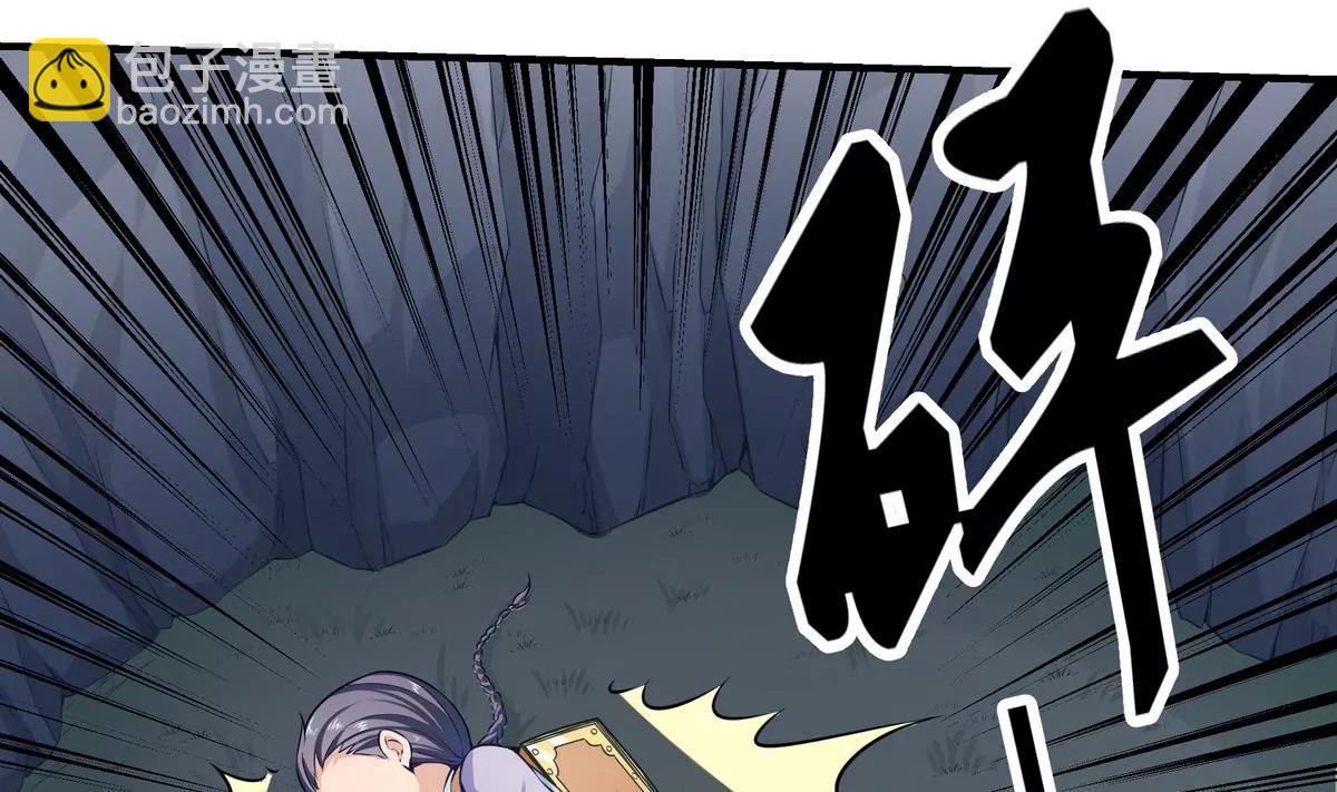 第4话41