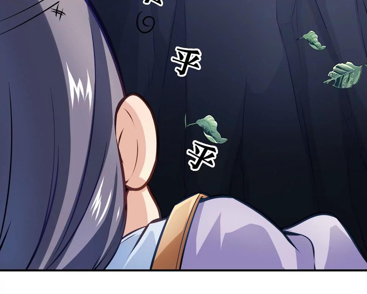 第4话45