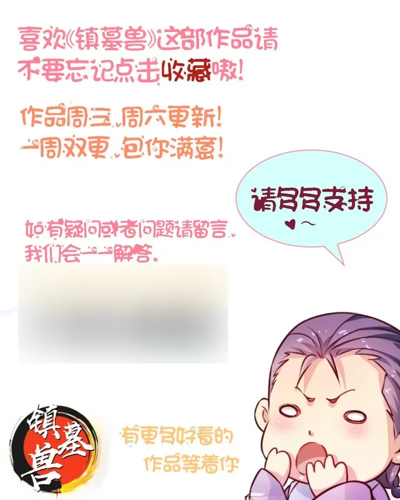 第4话47