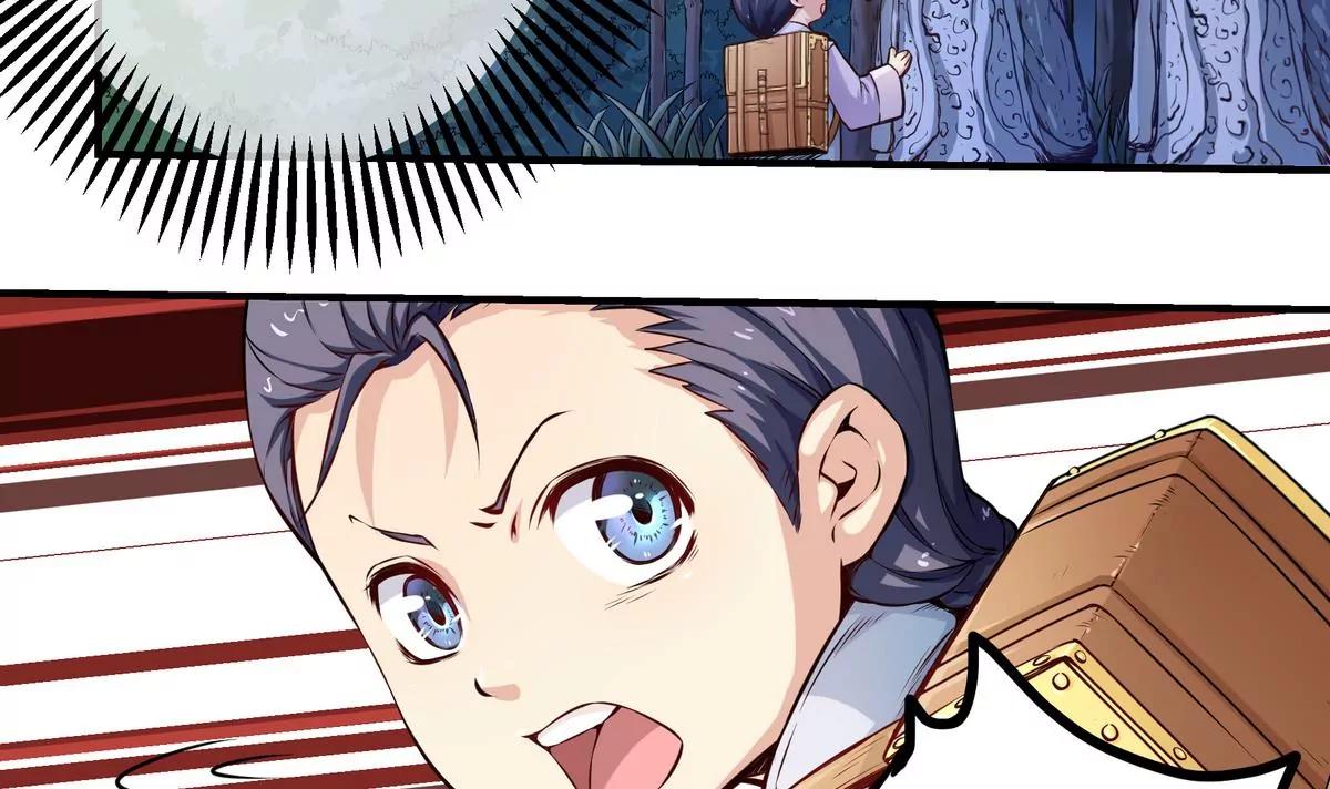 第4话7