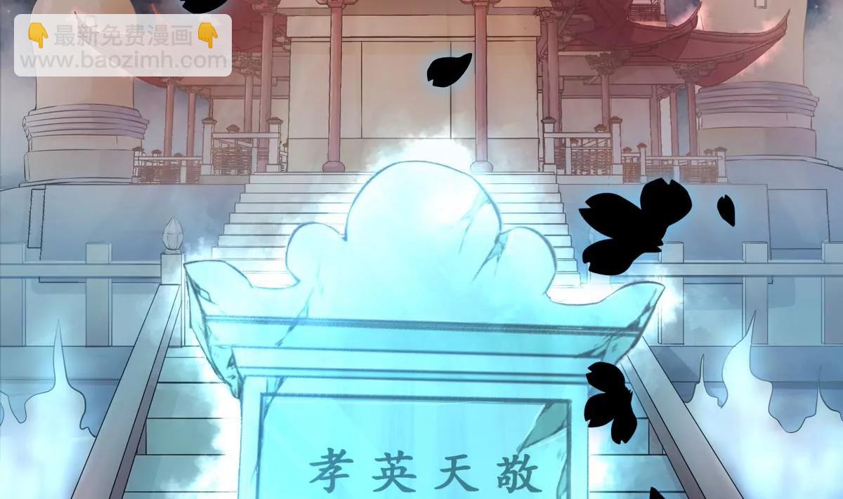 第4话9