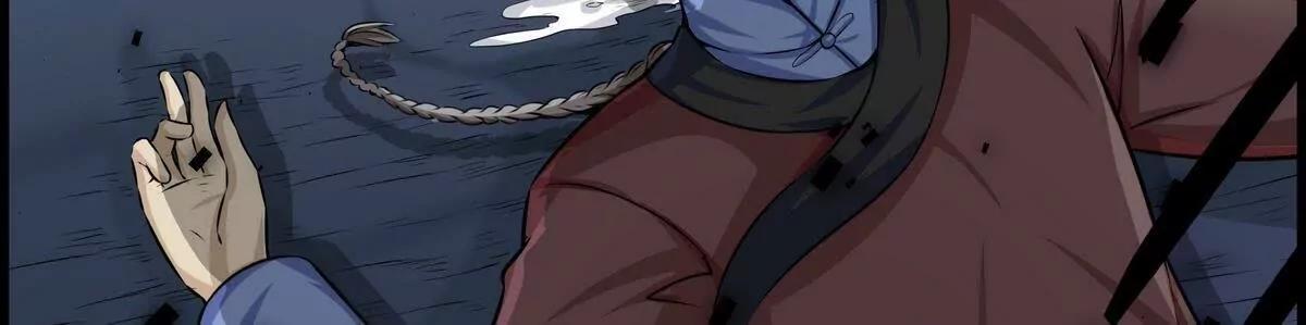 第7话9