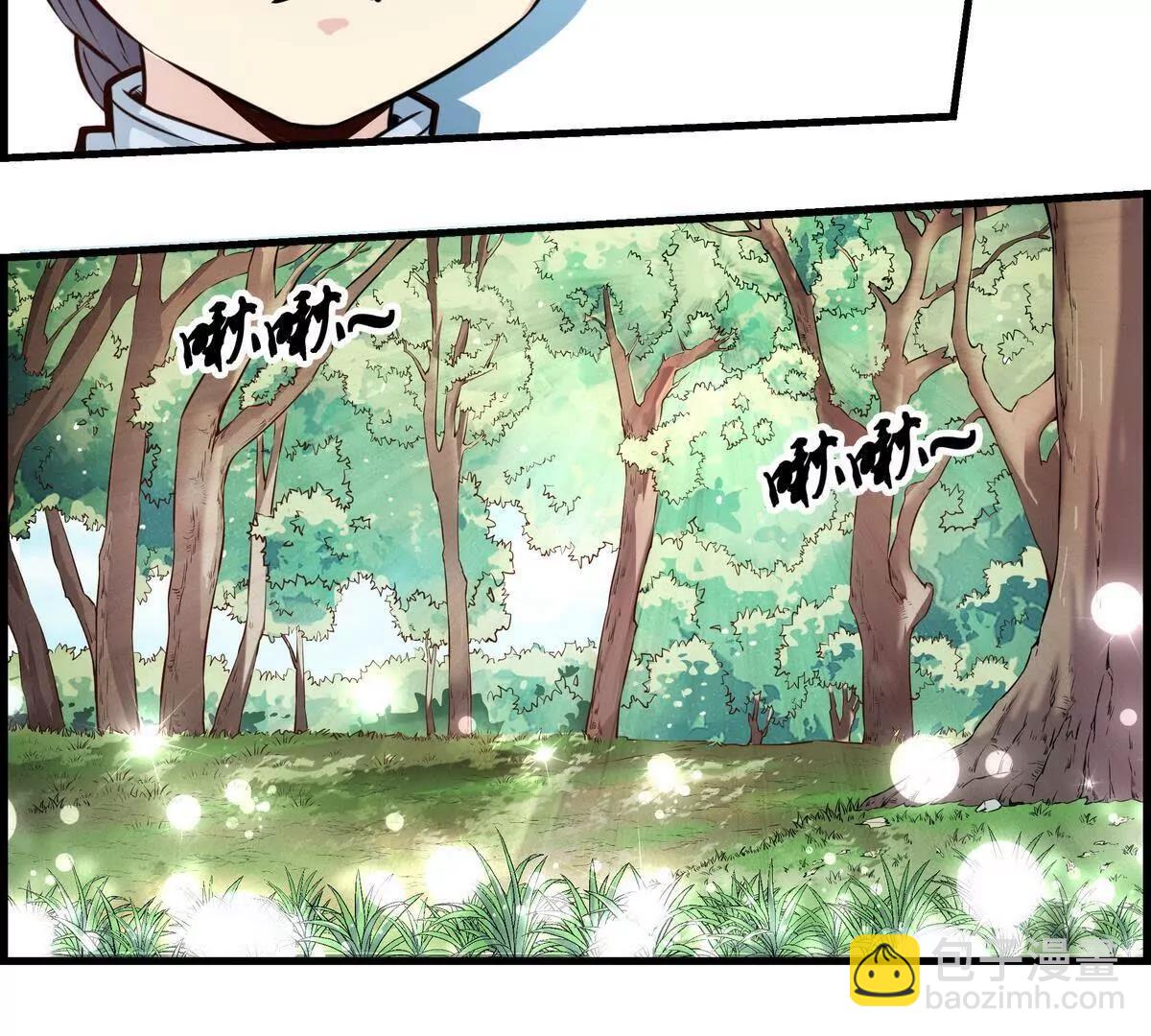 第8话79