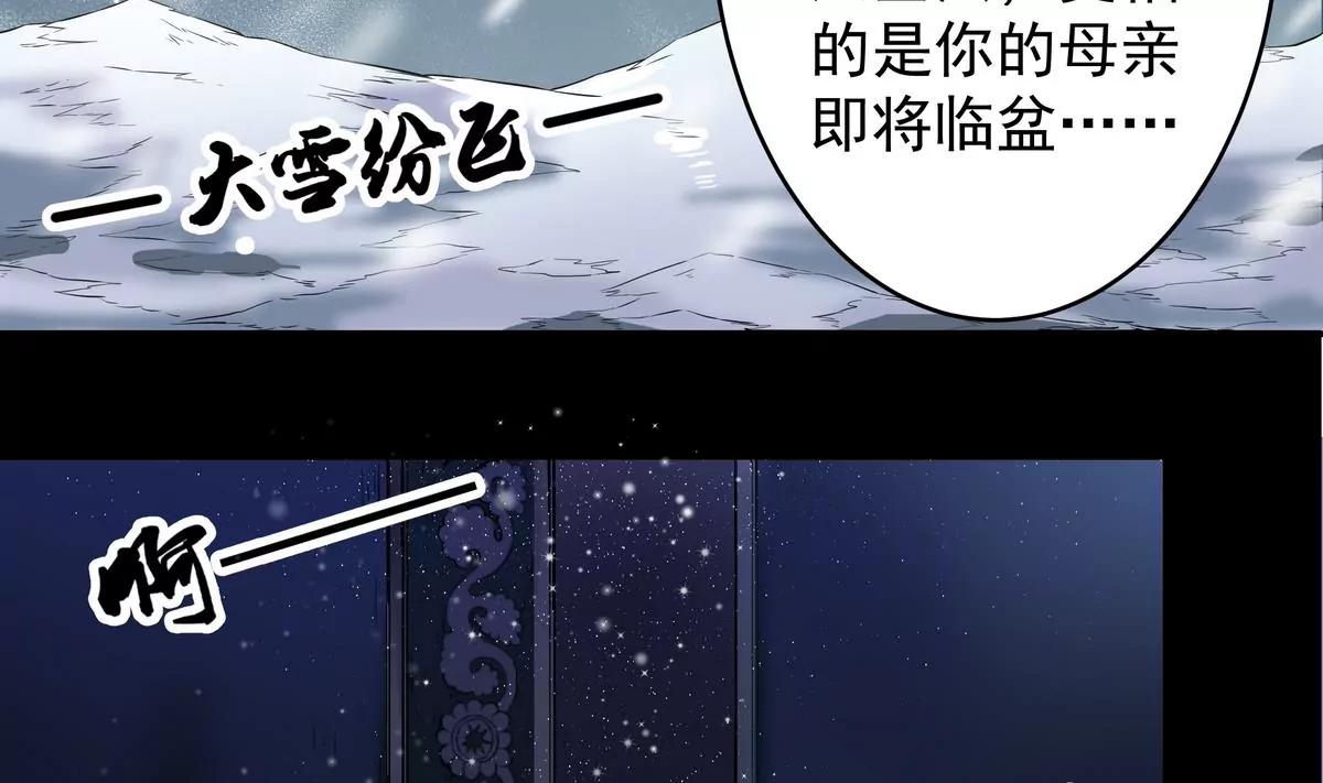 第9话12