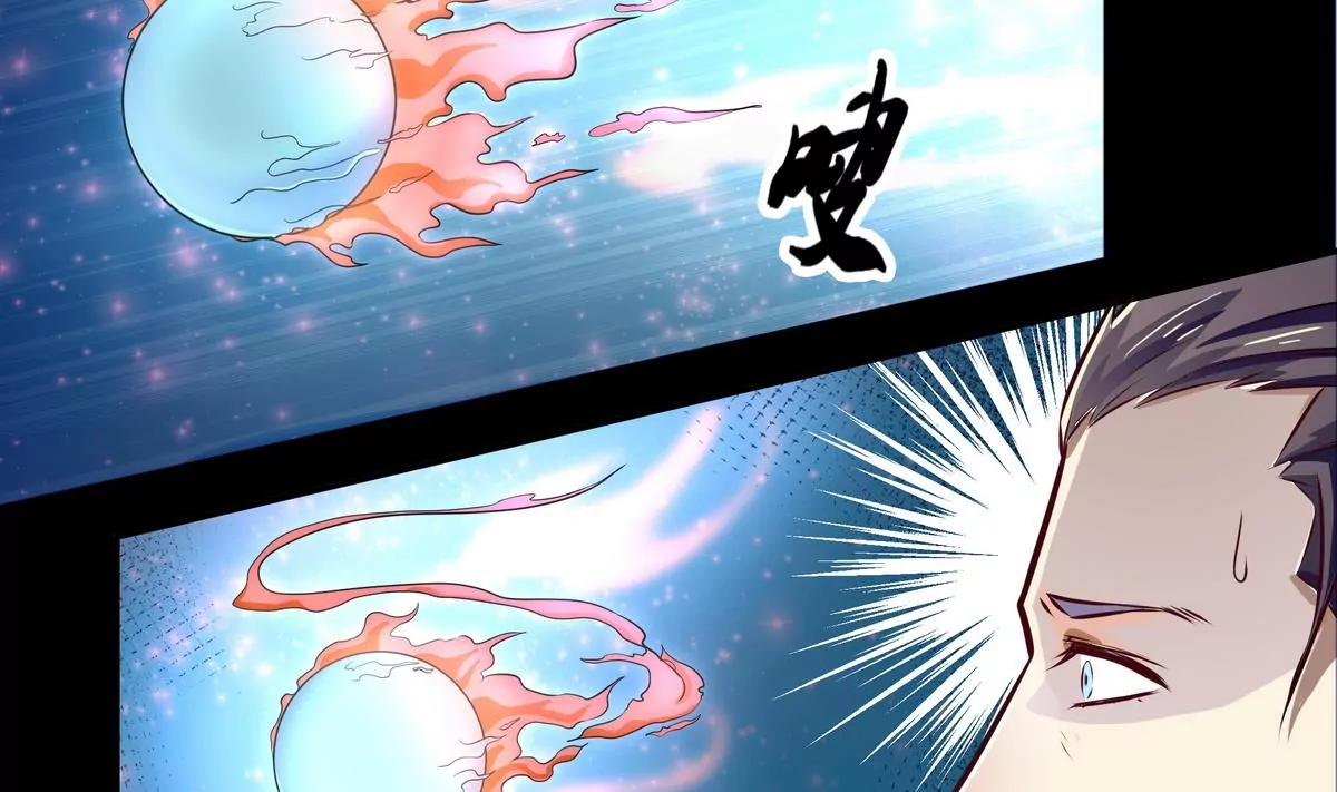 第9话15