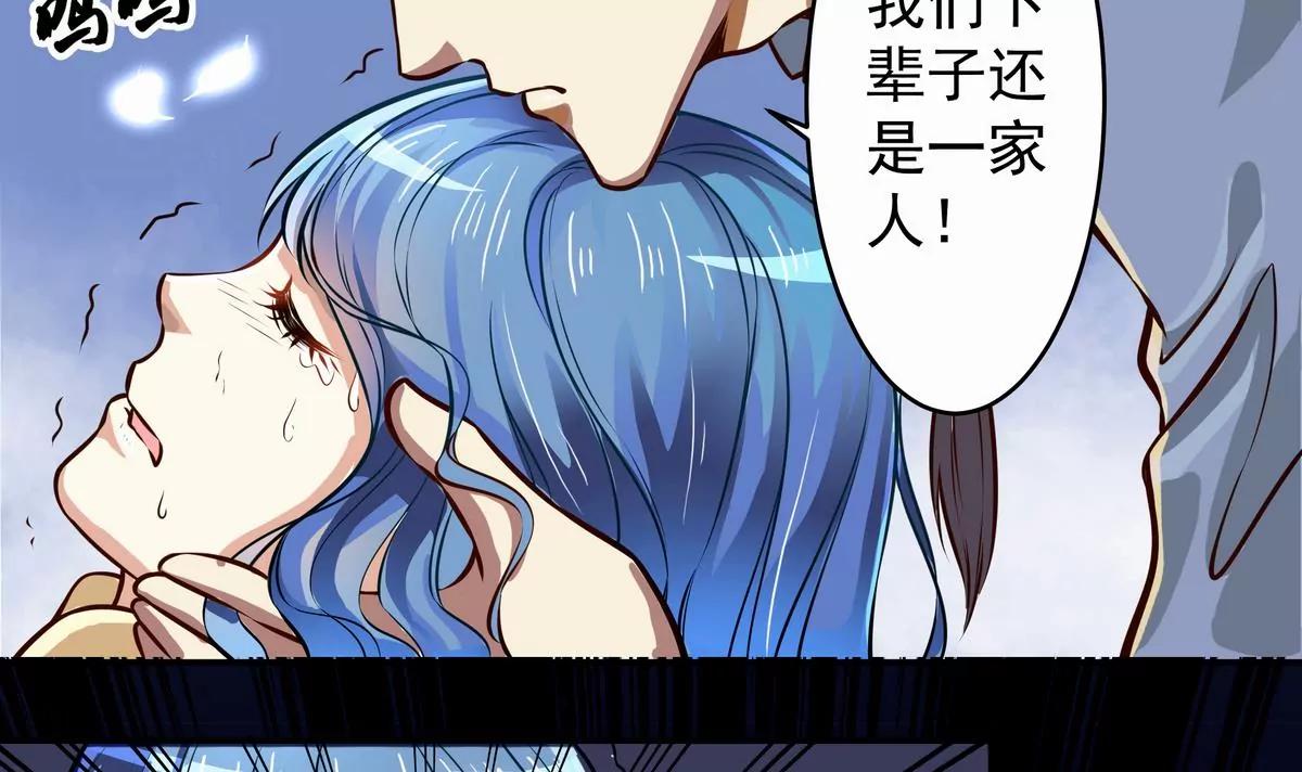 第9话22