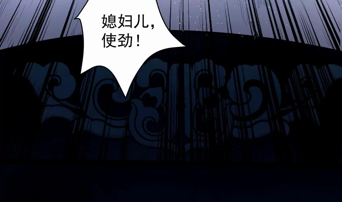 第9话27