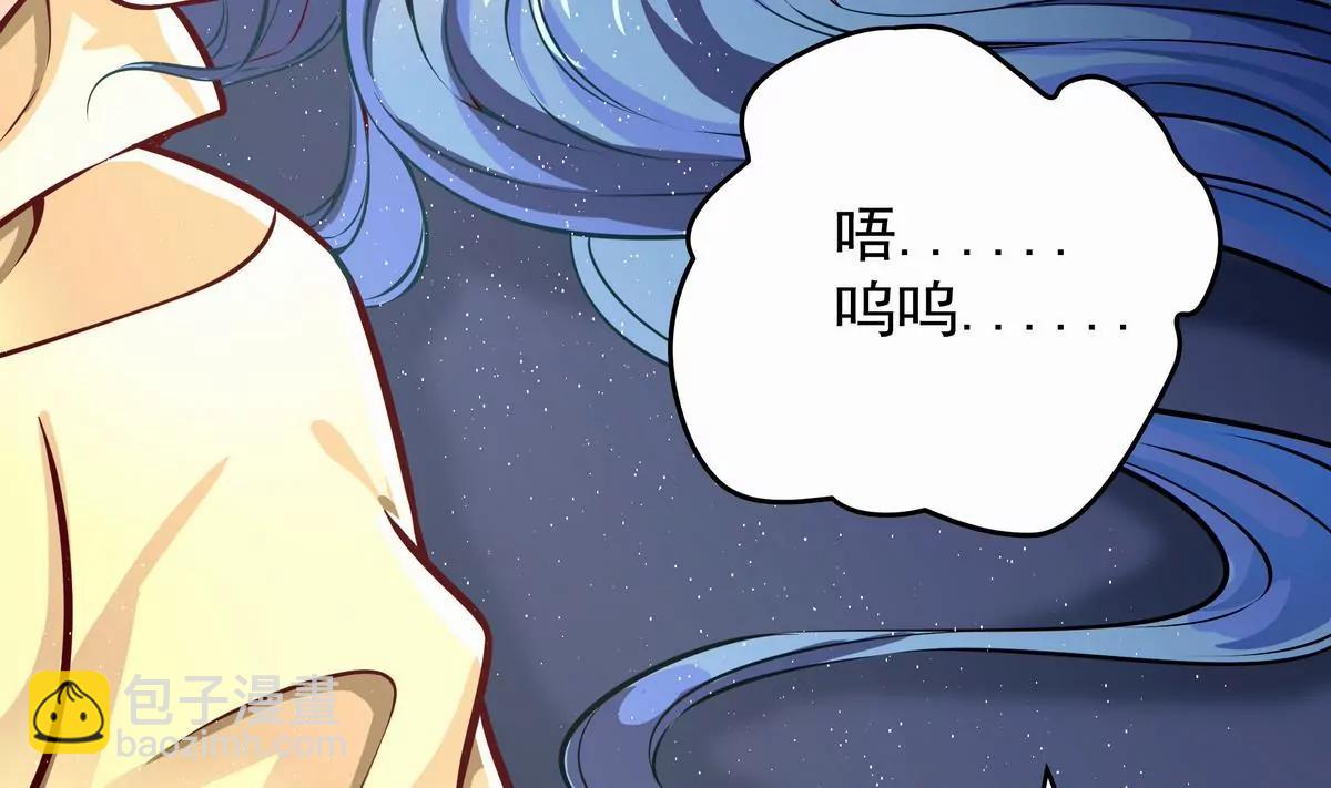 第9话30