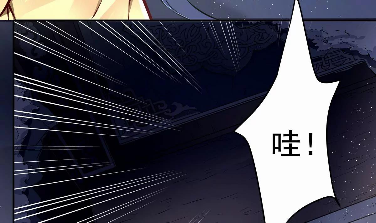 第9话31