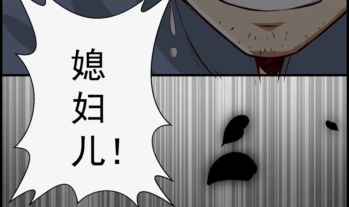 第9话49