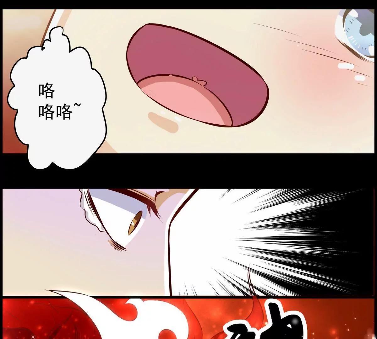 第9话56