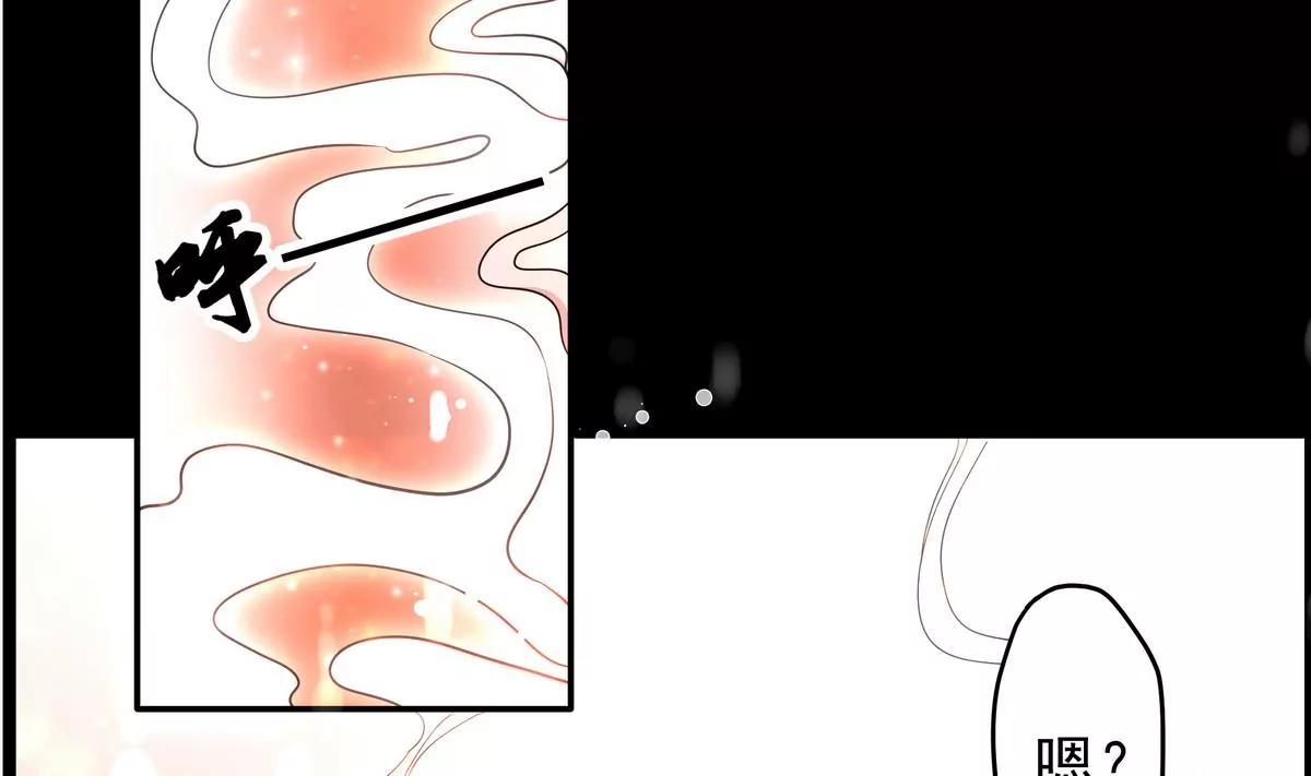 第9话64