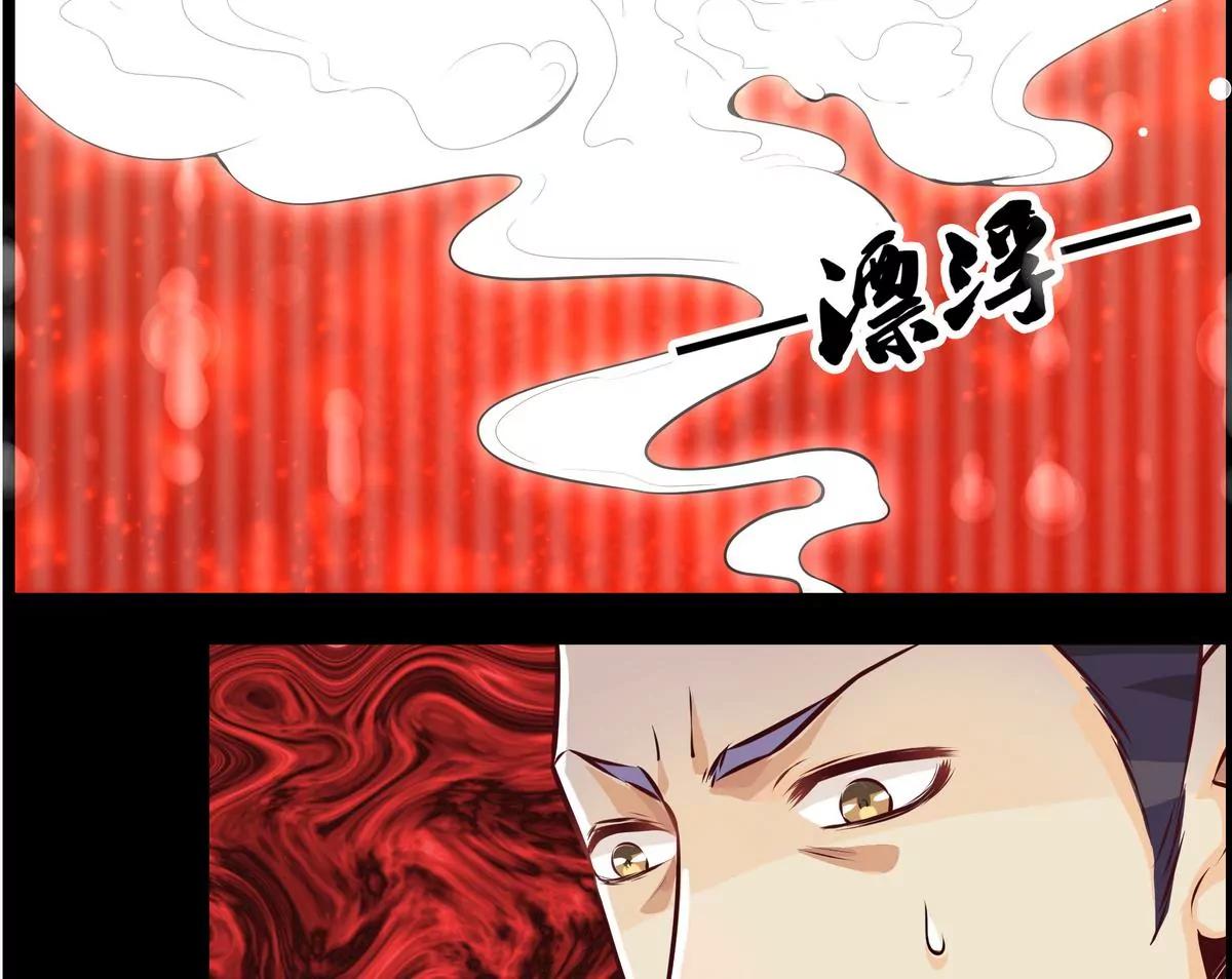 第9话67