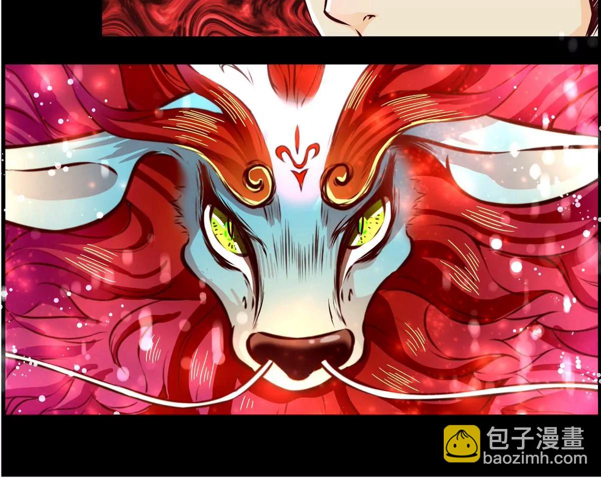 第9话68