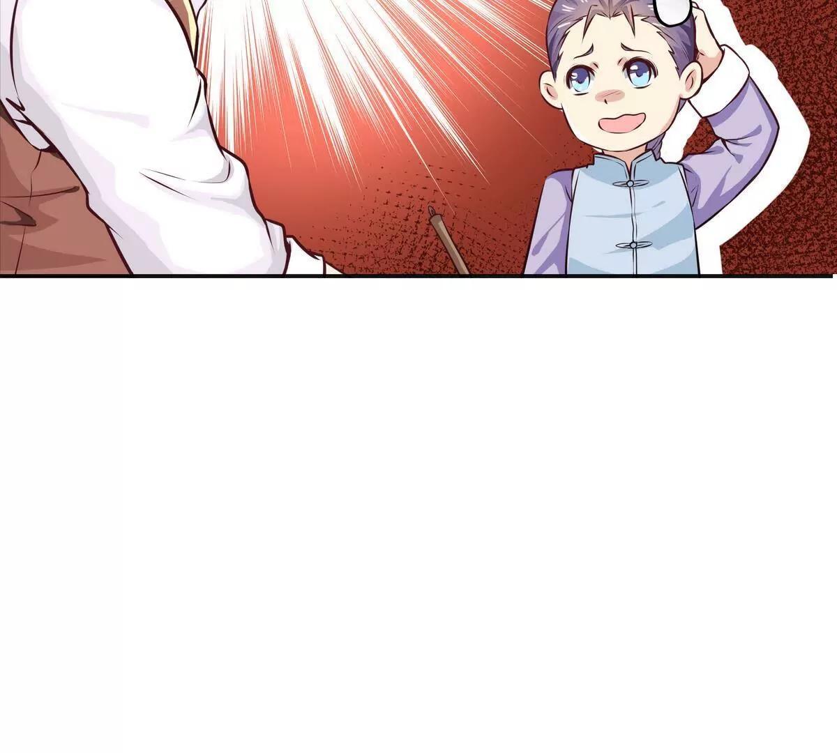 第10话18