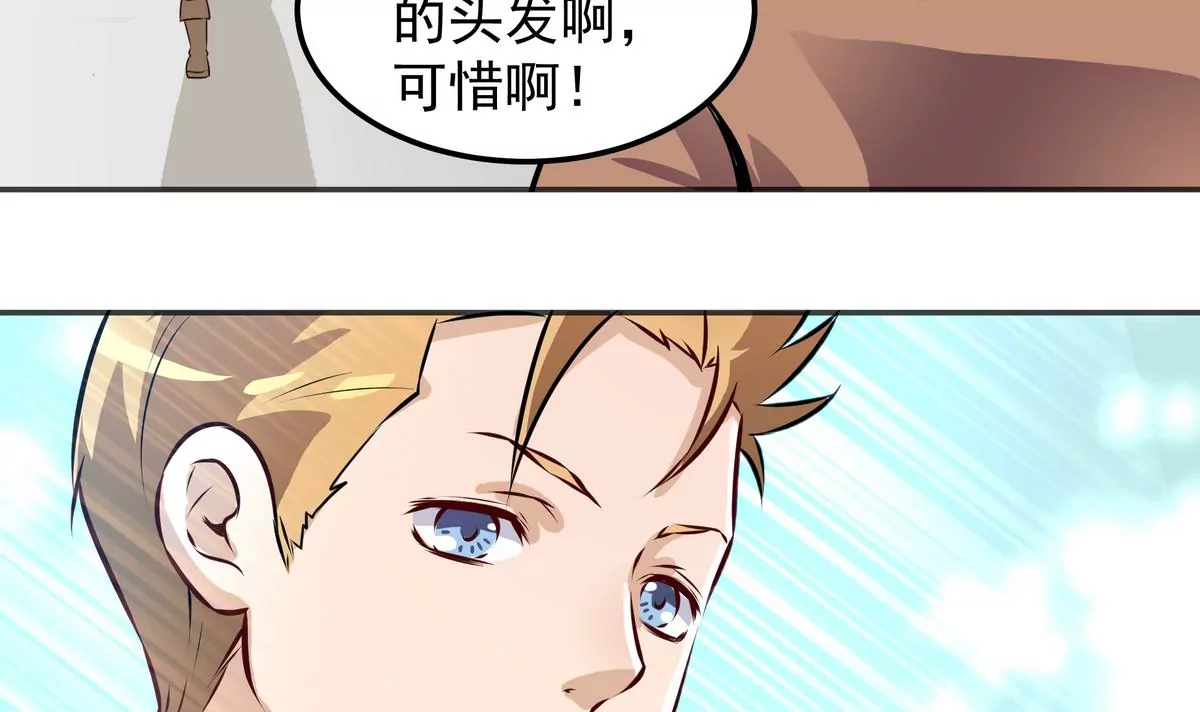 第10话49