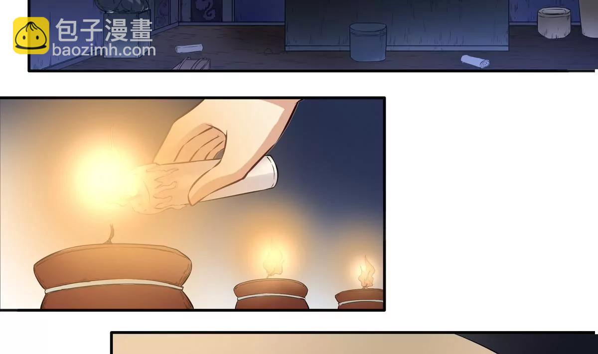 第10话9