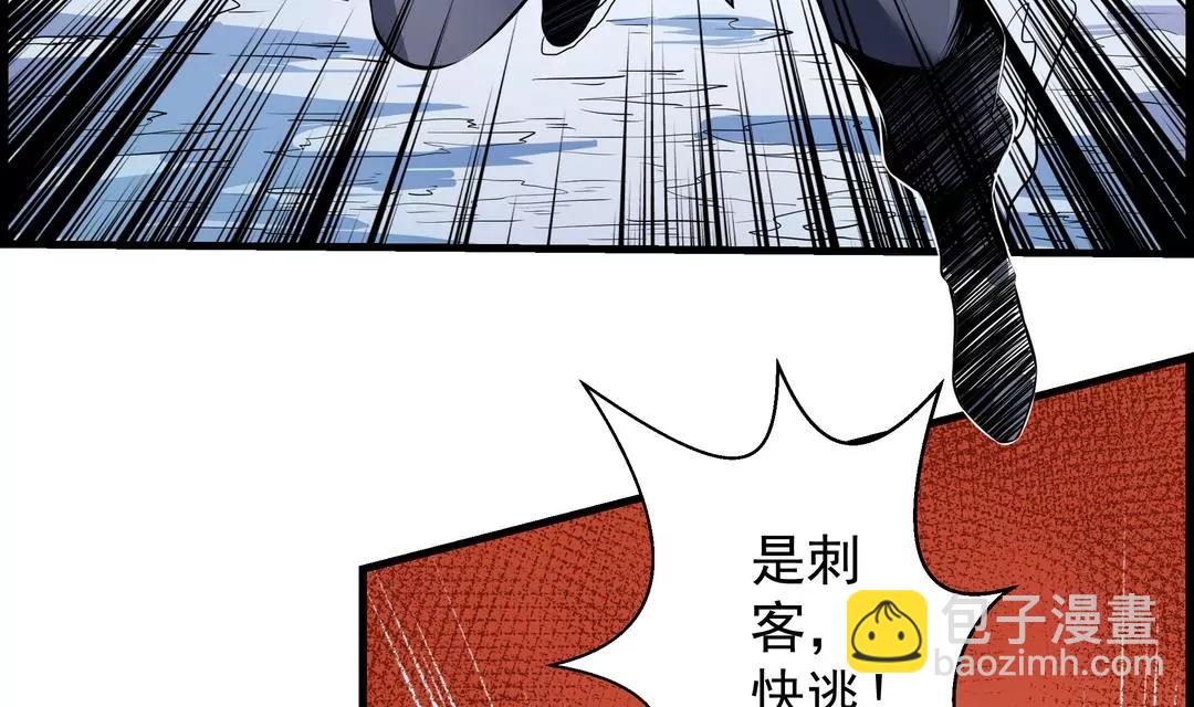 第12话7