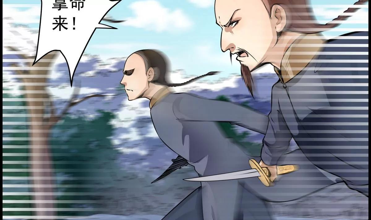第13话5