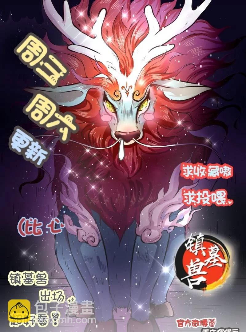 第14话2