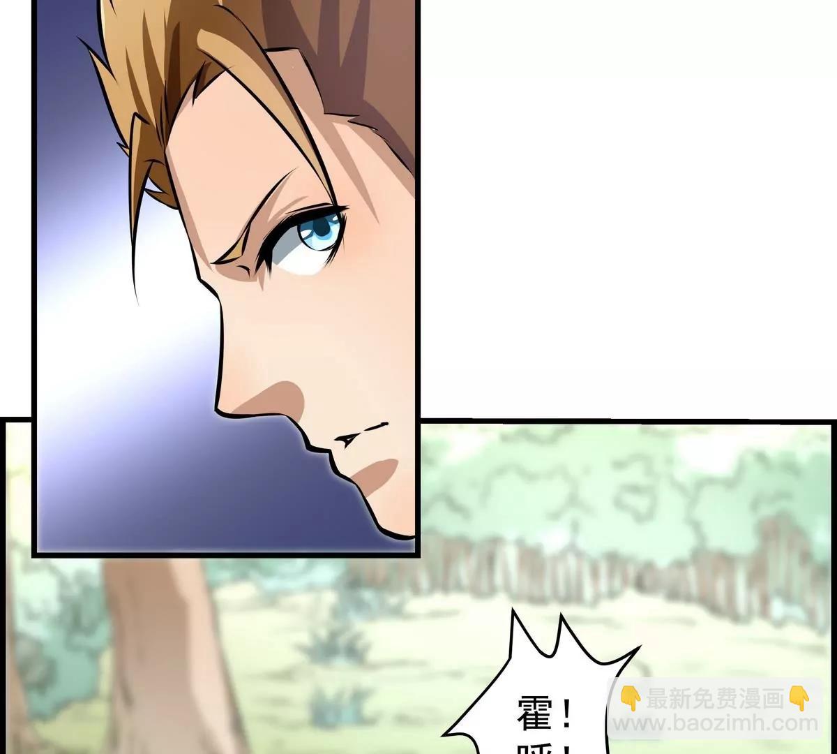 第14话21