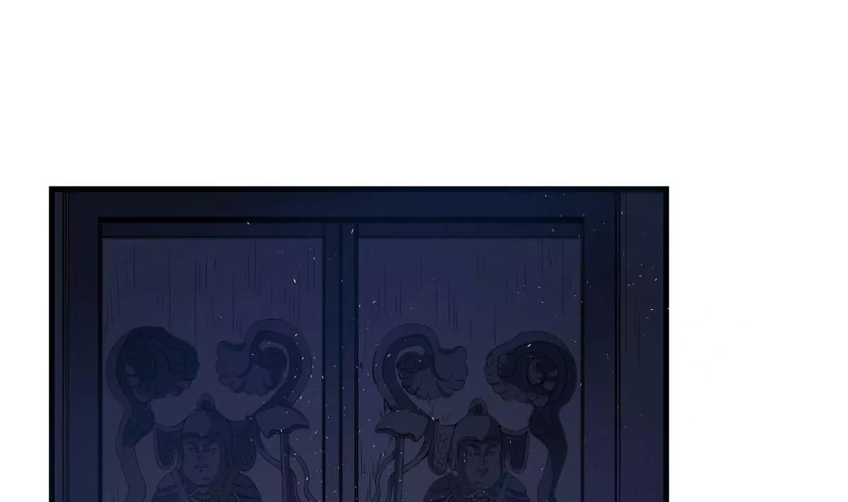 第14话25