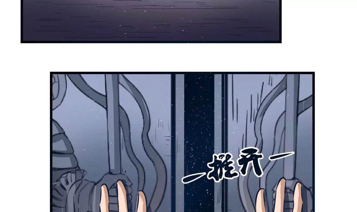 第14话27