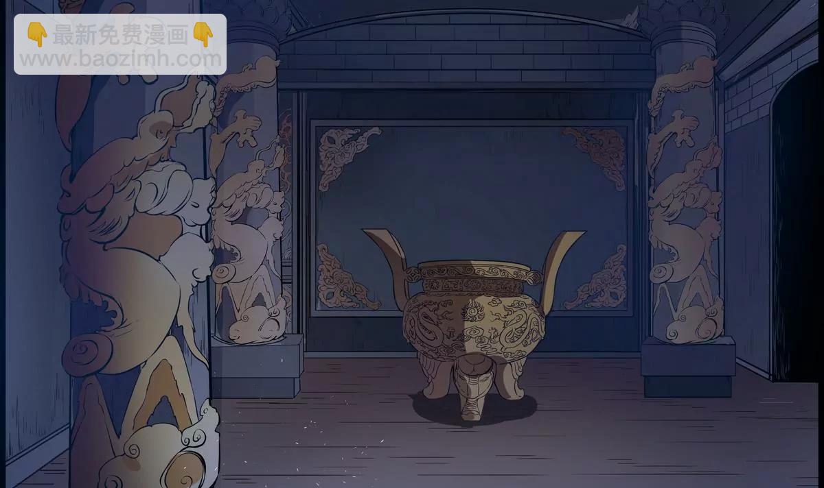 第14话33