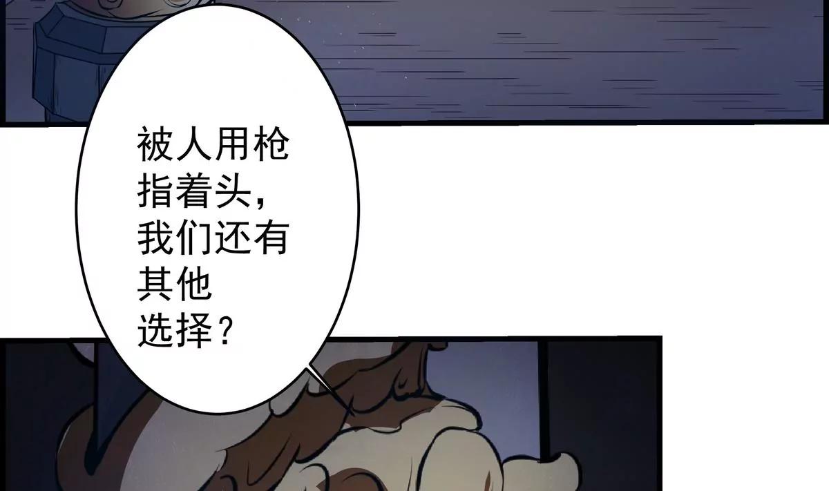 第14话34