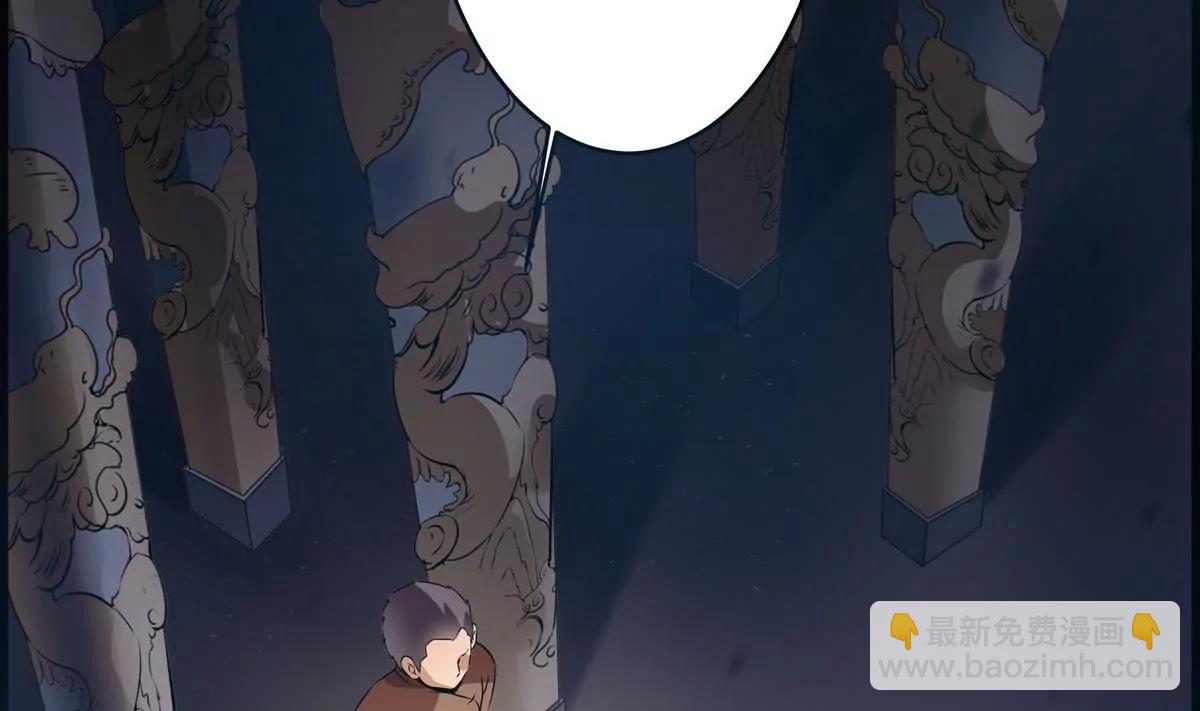 第14话51