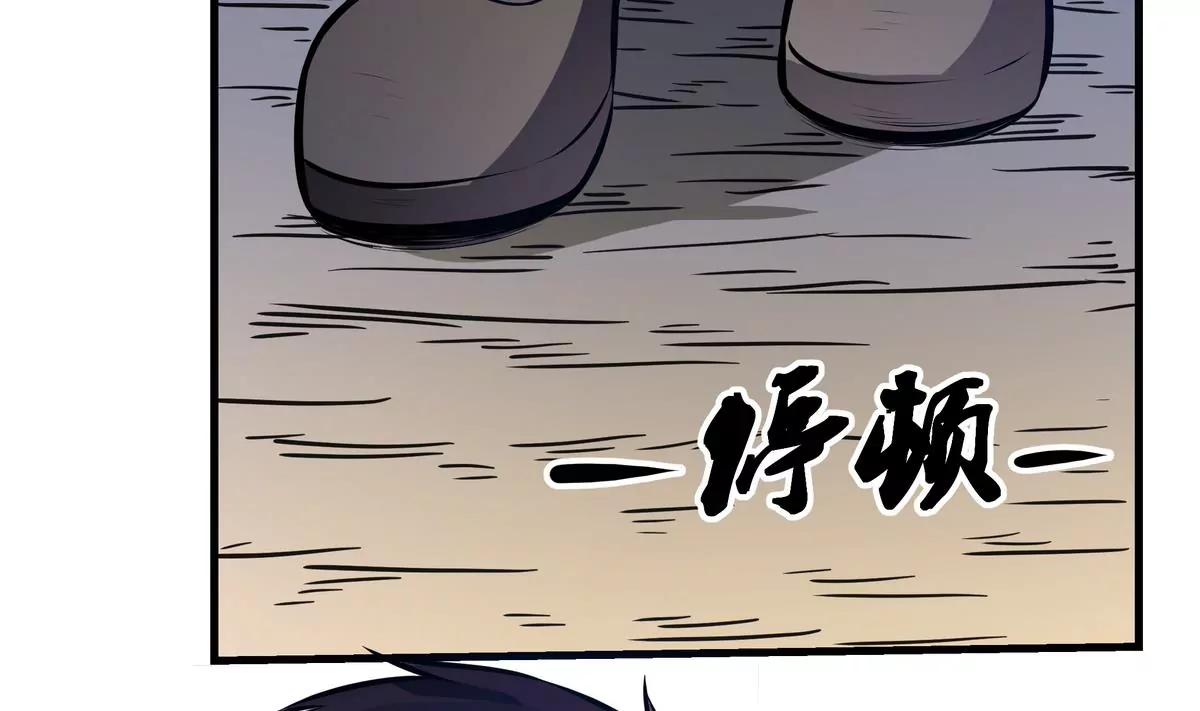第14话60