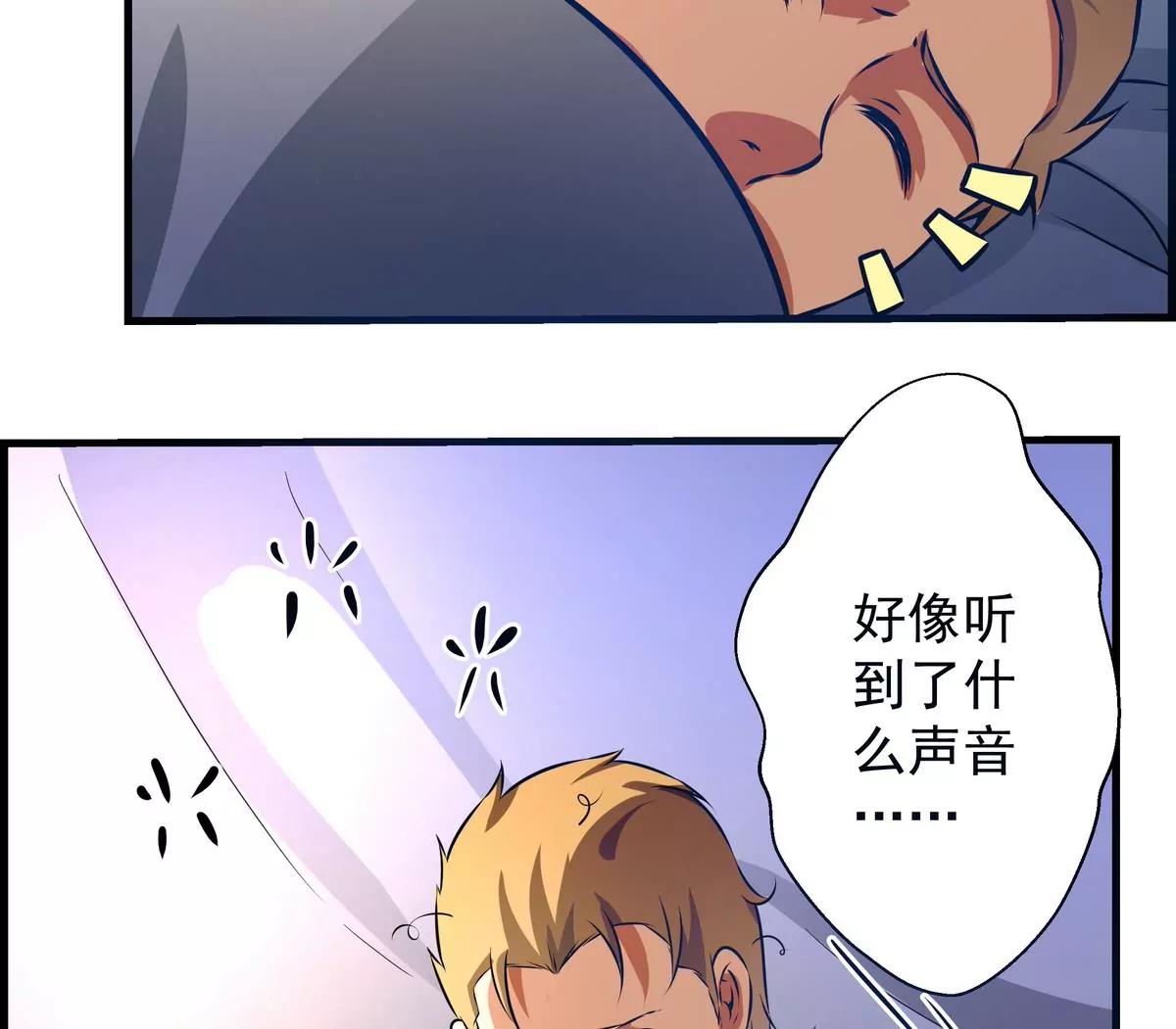 第14话69