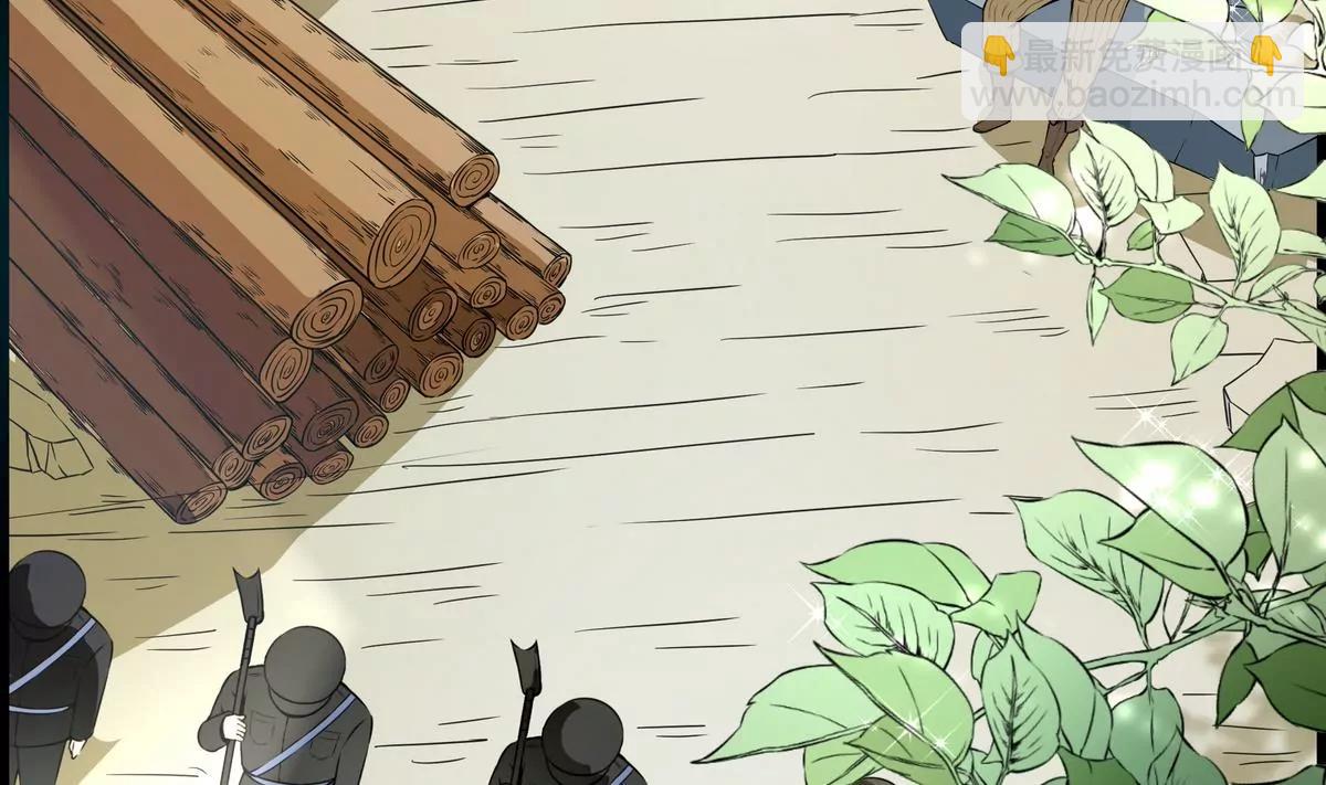 第14话7
