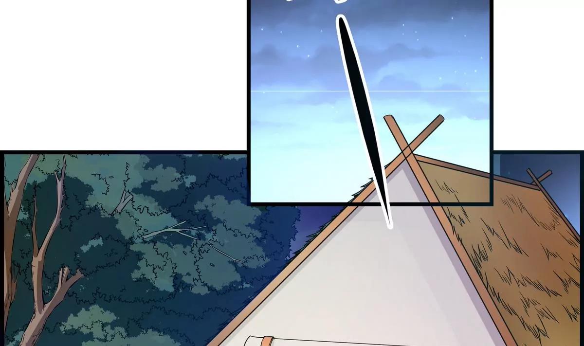 第14话77
