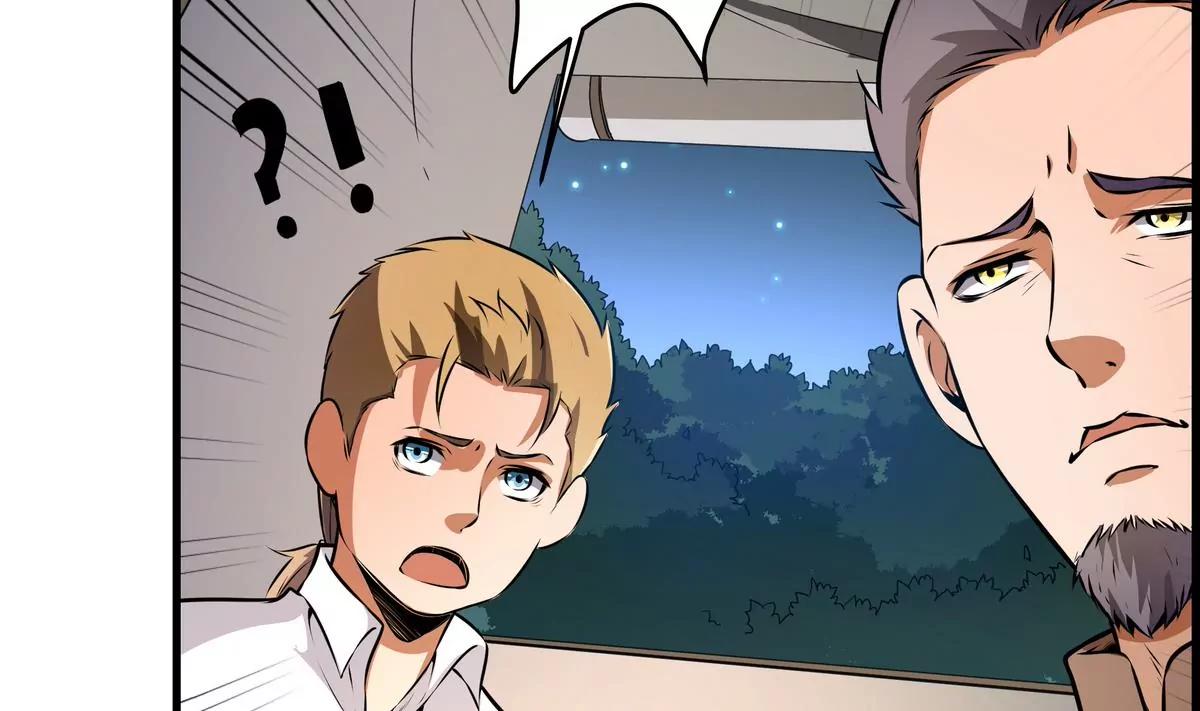 第14话80
