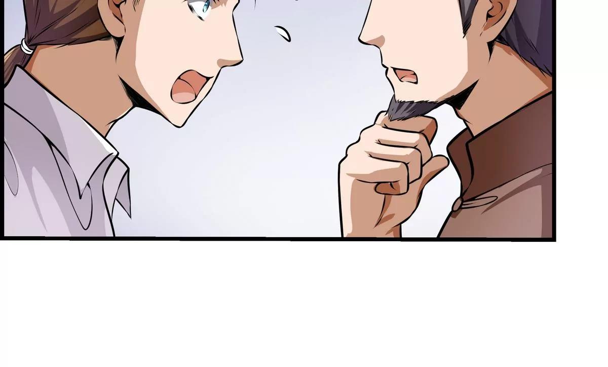 第14话85
