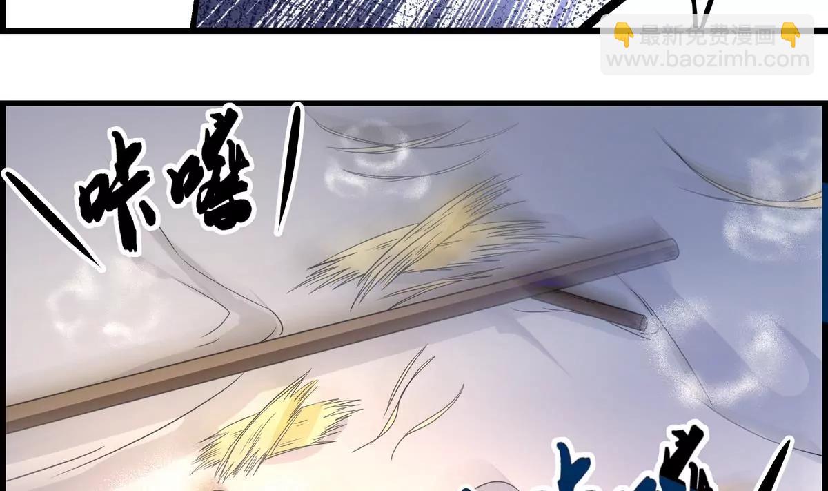 第14话90