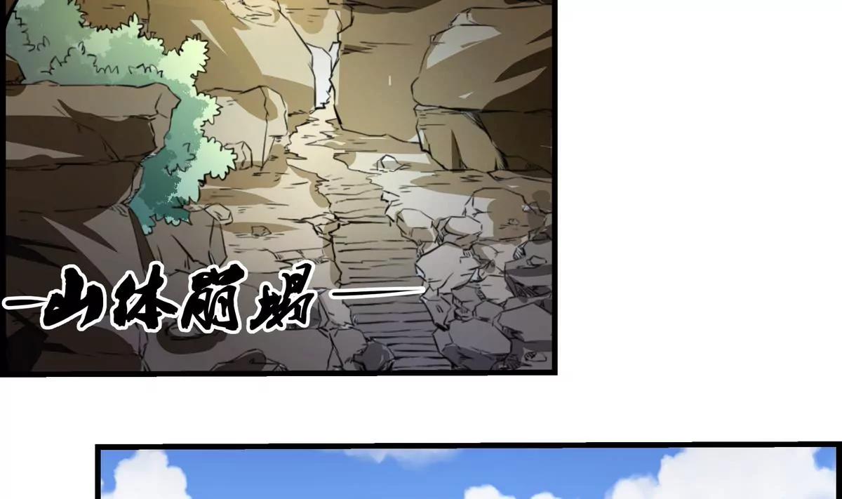 第15话17