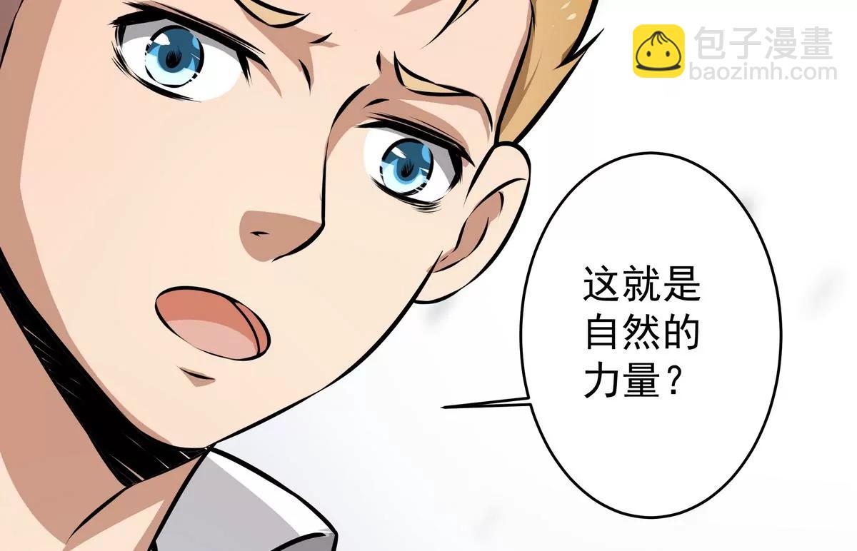 第15话21