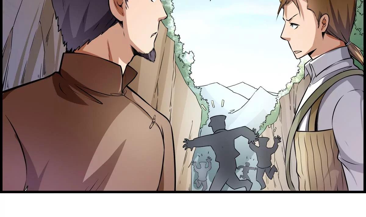 第15话31