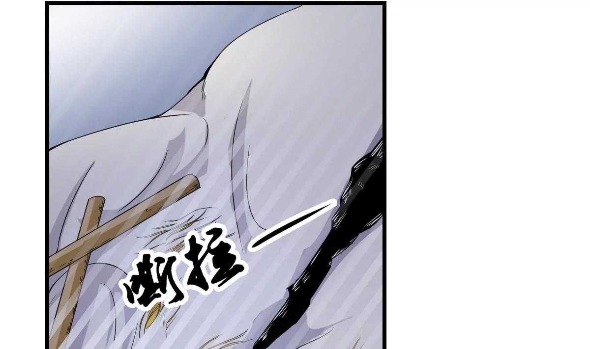 第15话6