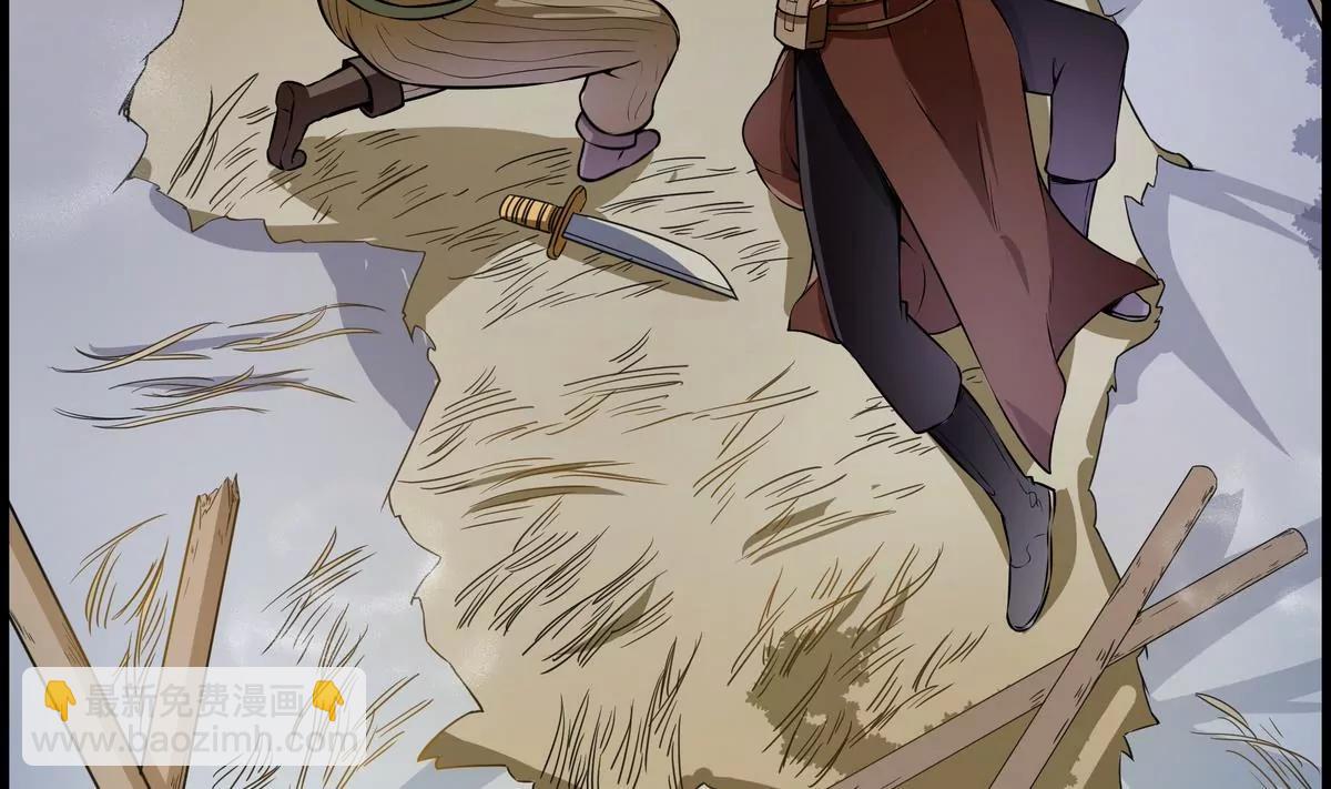 第15话9