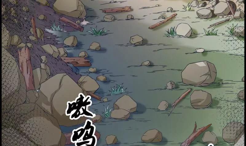 第16话3