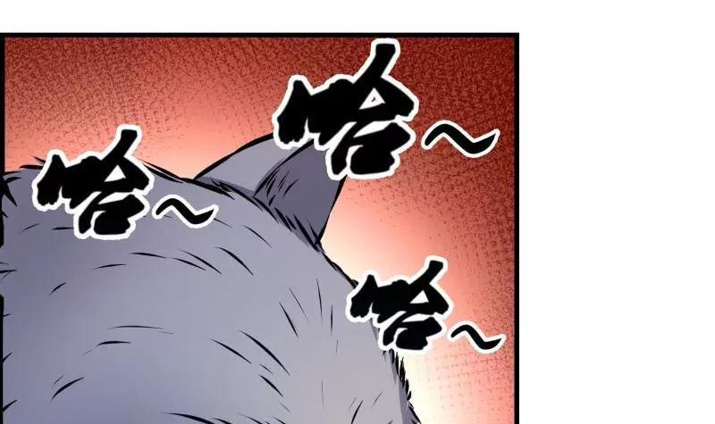 第16话34